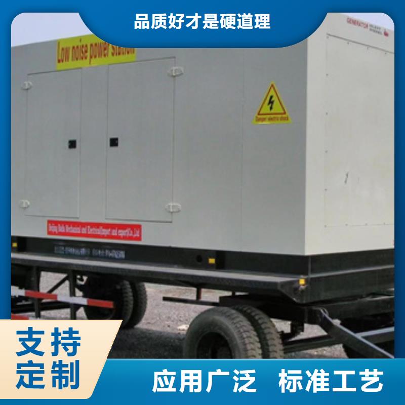 宿迁10KV发电机出租800KW发电机出租含电缆可并机