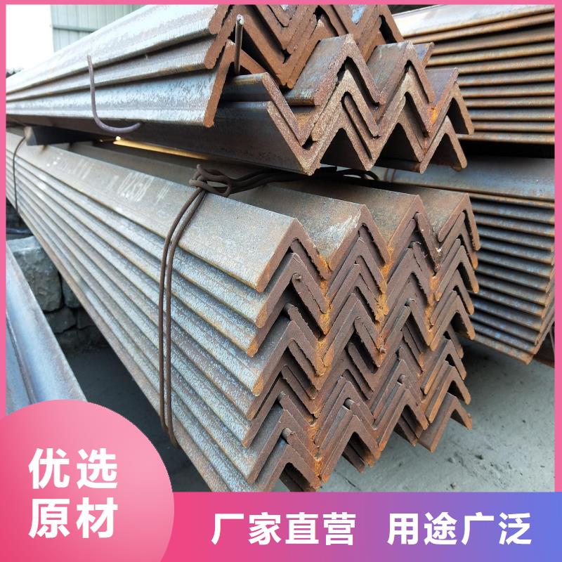 ​【角钢】圆钢质量无忧量大更优惠