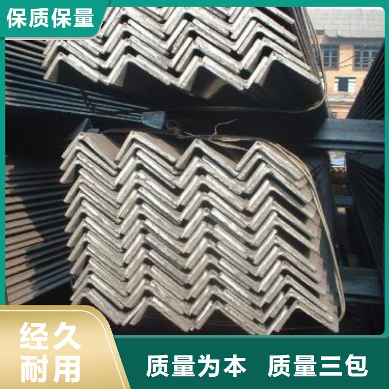 角钢-圆钢穿孔的简单介绍严格把关质量放心