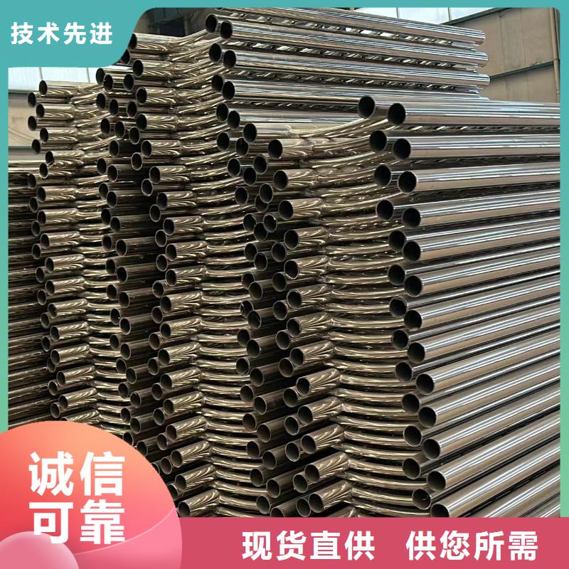 芜湖景观护栏有现货也可定制