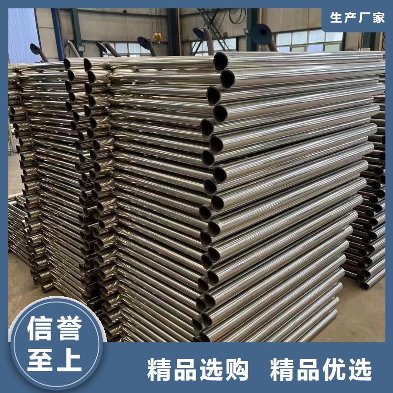 不锈钢复合管护栏国道抗冲击围栏以质量求生存海量现货直销