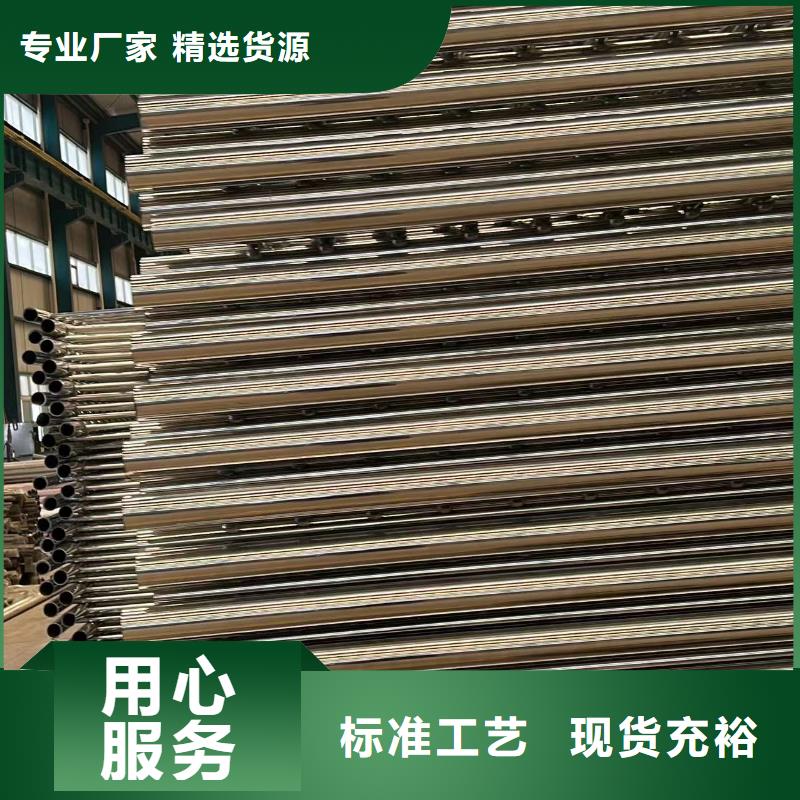 优选：无锡不锈钢护栏实力厂家