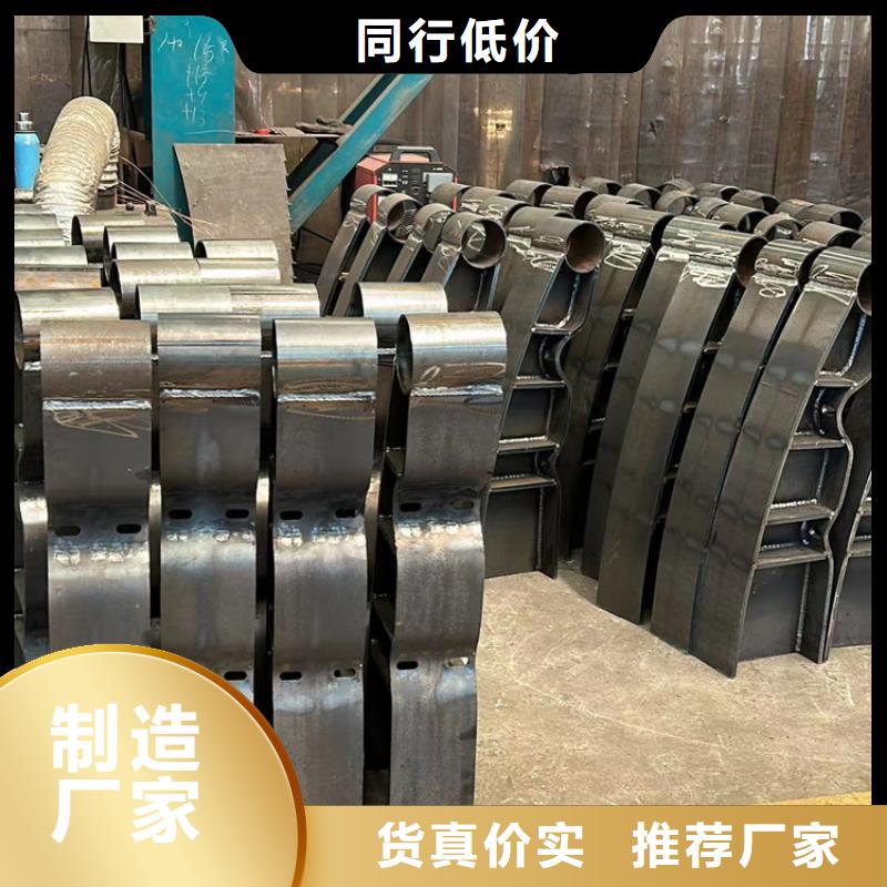 景观栏杆源头厂家本地报价更优惠质量牢靠