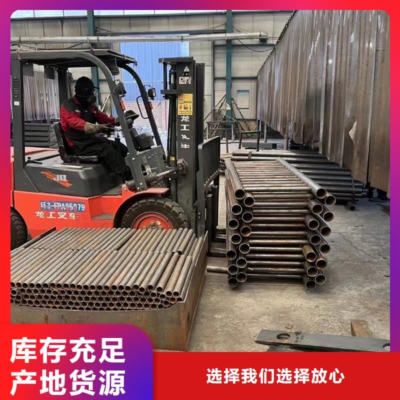 郑州值得信赖的防撞钢护栏公司