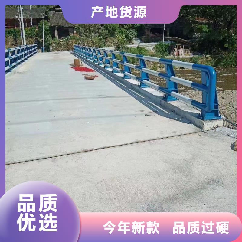 宜昌供应河道景观护栏的生产厂家
