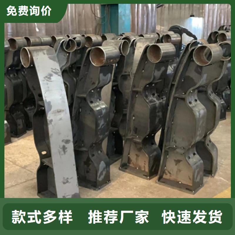 销售201材质河道护栏_生产厂家