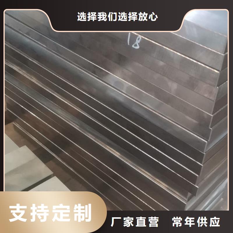 周至cr12mov模具热处理加工厂家质量过硬