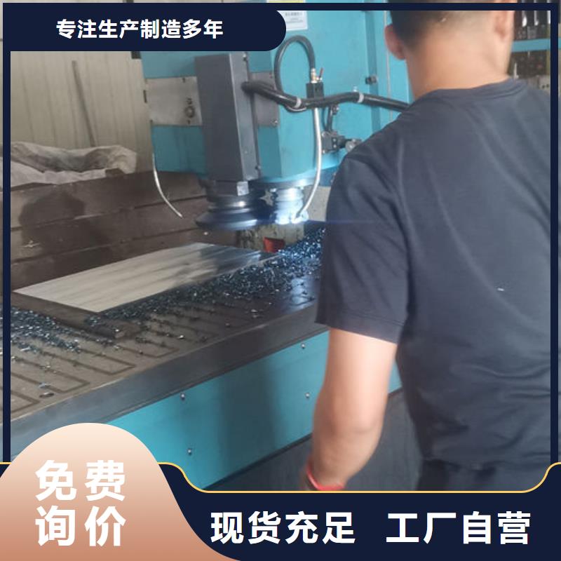 旬邑cr12mov,金属热处理真正的源头厂家