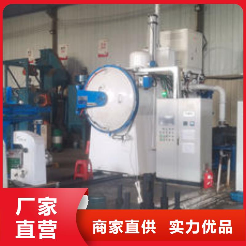 永寿cr12mov金属热处理支持加工定制