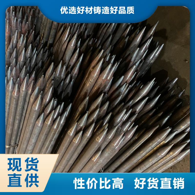 内江声测管注浆管全国配送