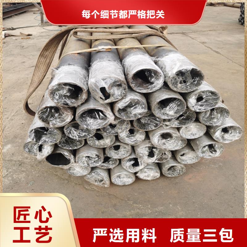 76 89管棚管注浆管厂家现货周边供应商