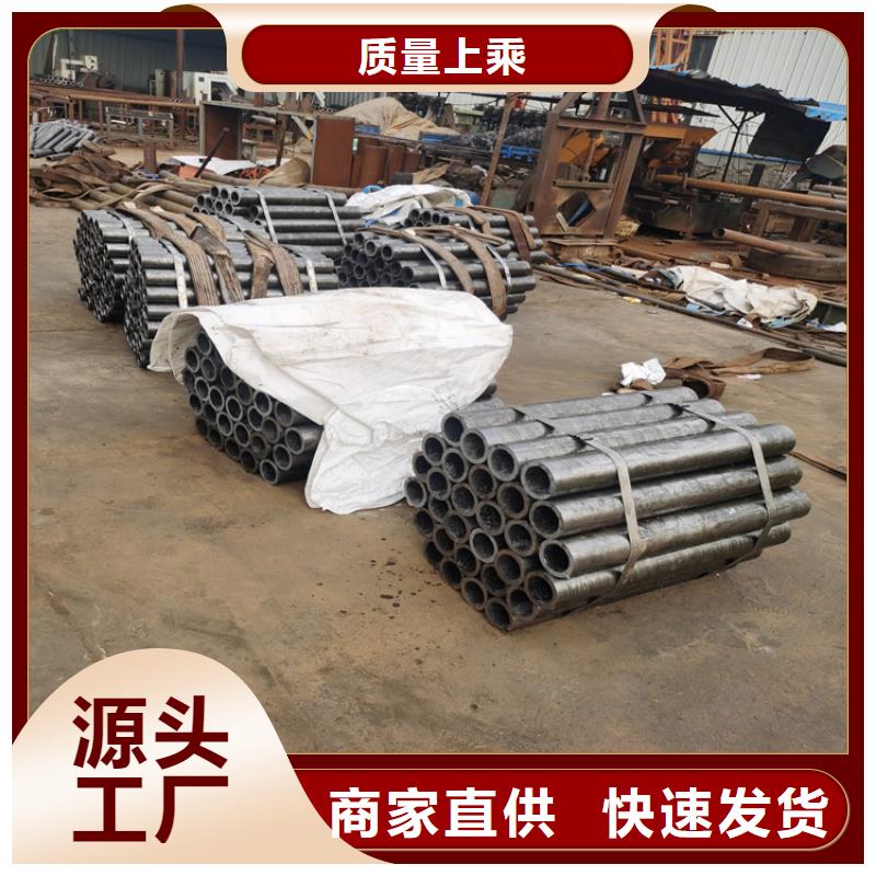 48 50超前小导管注浆管销售分类和特点