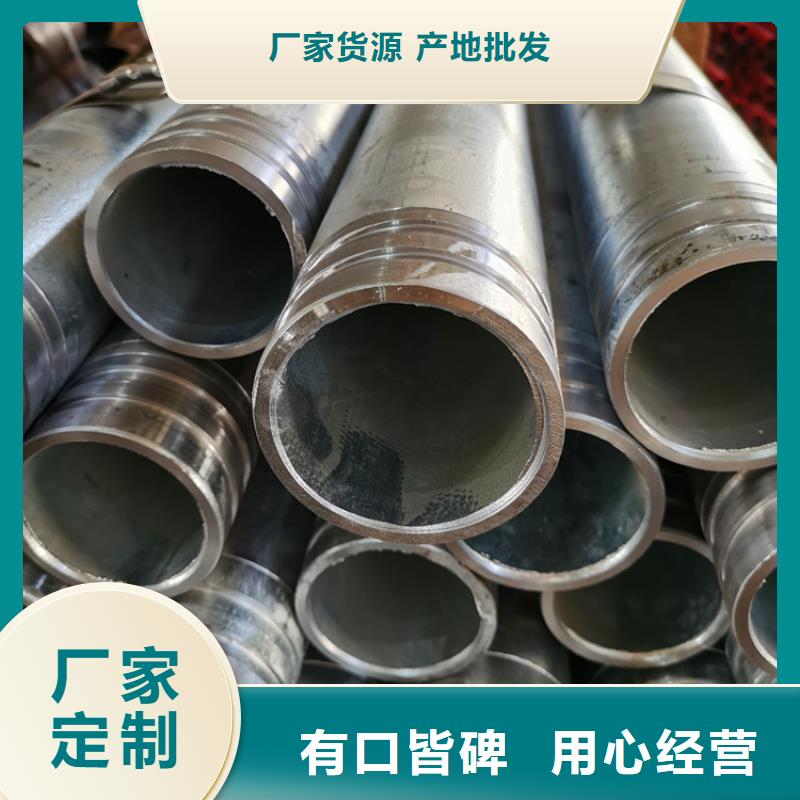 红河岩心管注浆管品质放心