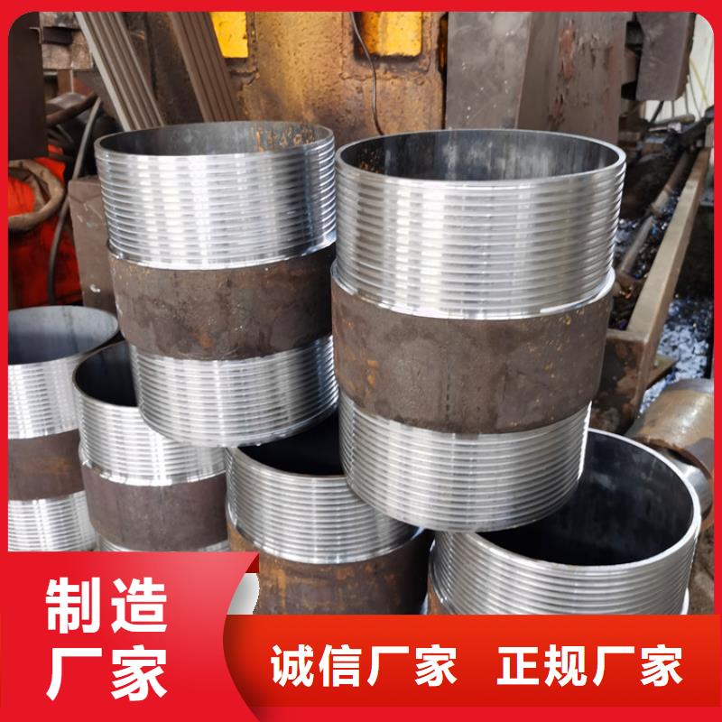 管棚管注浆管全国配送专业生产品质保证