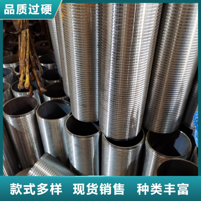 桥梁声测管注浆管批发多种规格库存充足