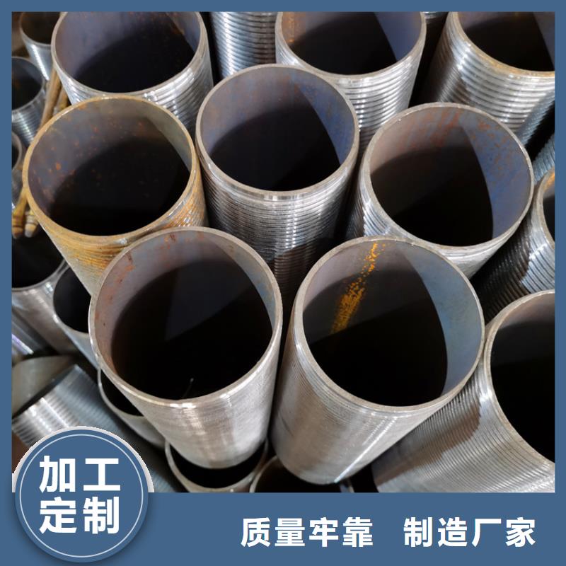 180*6注浆管注浆管来电咨询厂家直销值得选择