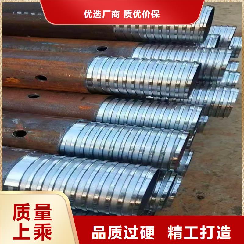 嘉峪关76 89管棚管注浆管供应商