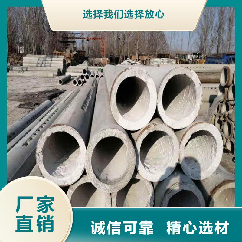 地铁降水水泥管无砂管现货供应生产型