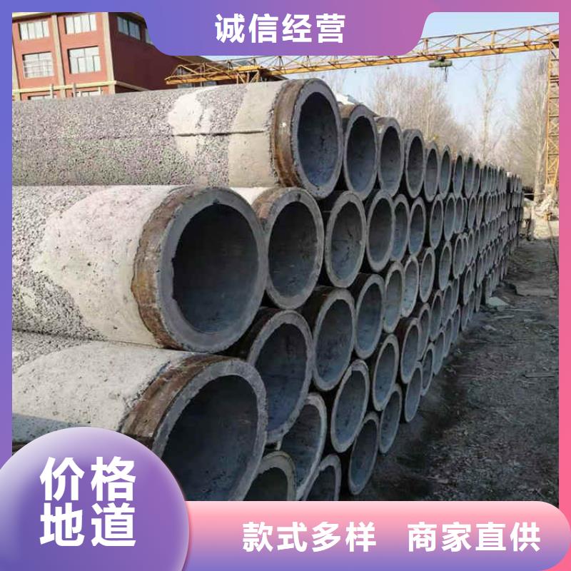 井壁渗水管无砂管货源充足种类多质量好