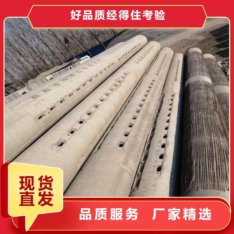 600mm无砂水泥管无砂管定制价格质量上乘