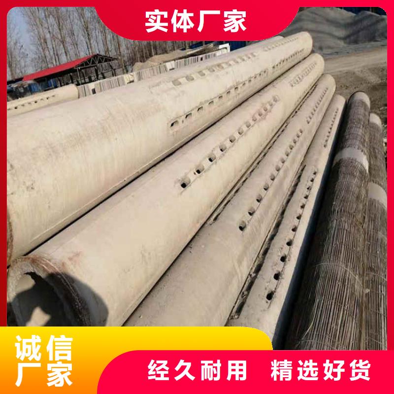 无砂降水管无砂水泥管按需定制现货充裕