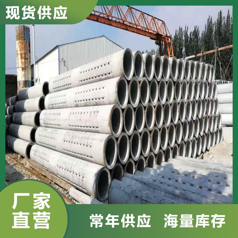 大口径无砂管无砂管欢迎咨询厂家直销直供