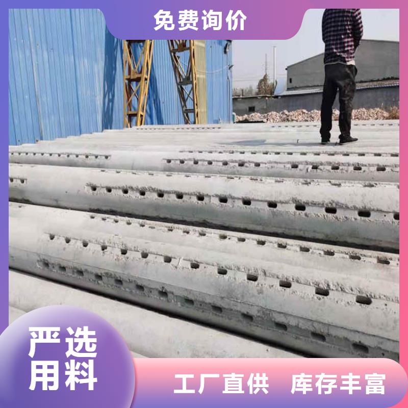 平口无砂水泥管无砂管厂家实力公司