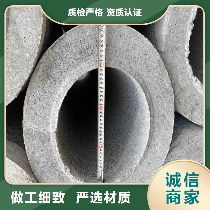 500mm无砂管无砂水泥管欢迎电询厂家直销供货稳定