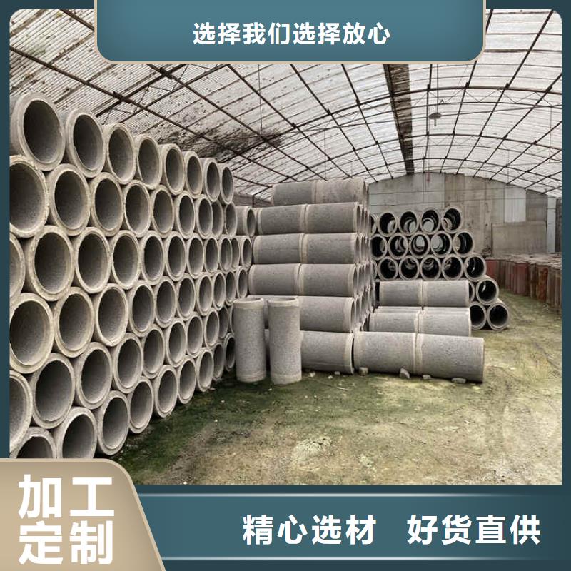 水利降水无砂管无砂管生产厂家本地服务商