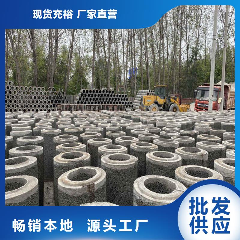 无砂集水管无砂管全国走货厂家质量过硬