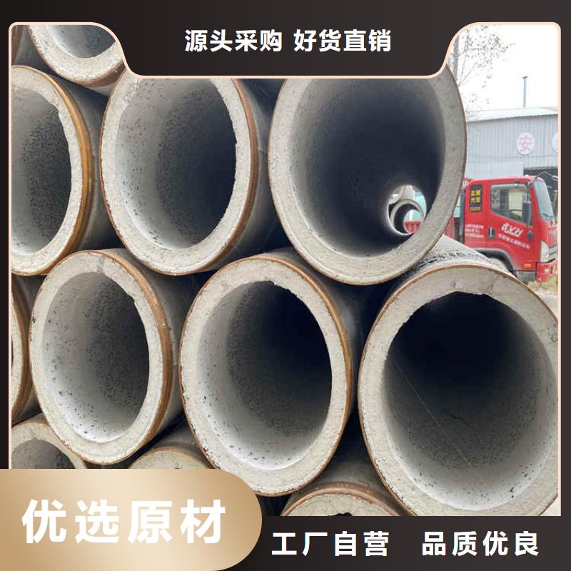 高强度无砂管无砂管批发零售优质货源