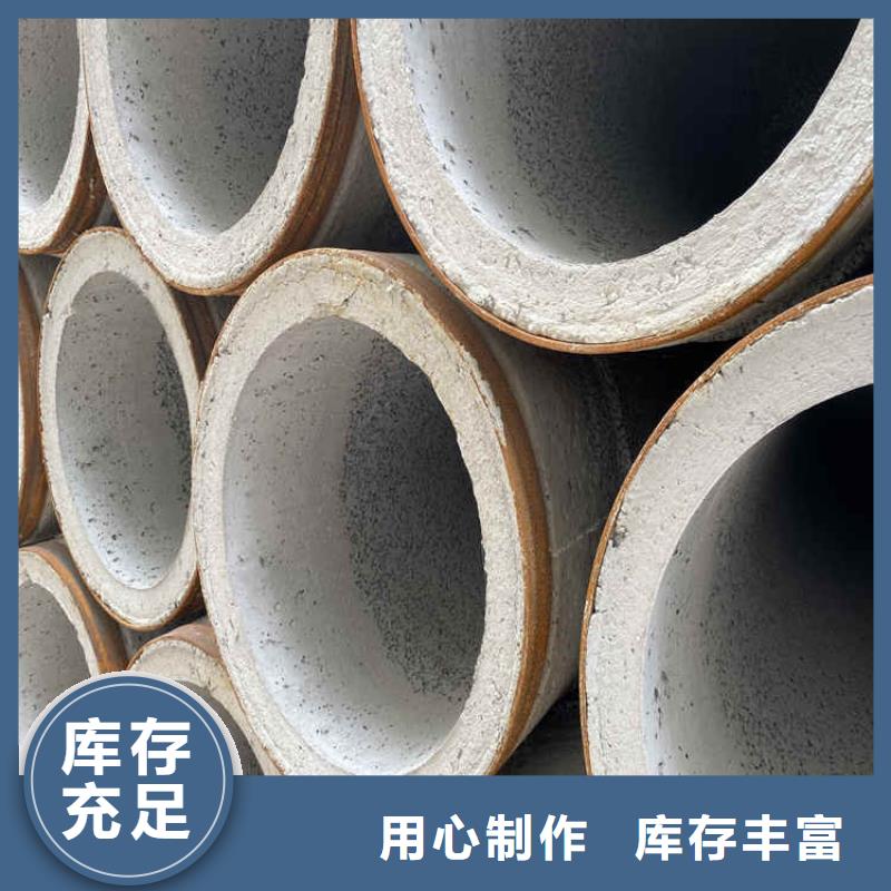 720mm无砂水泥管无砂管库存充足可放心采购