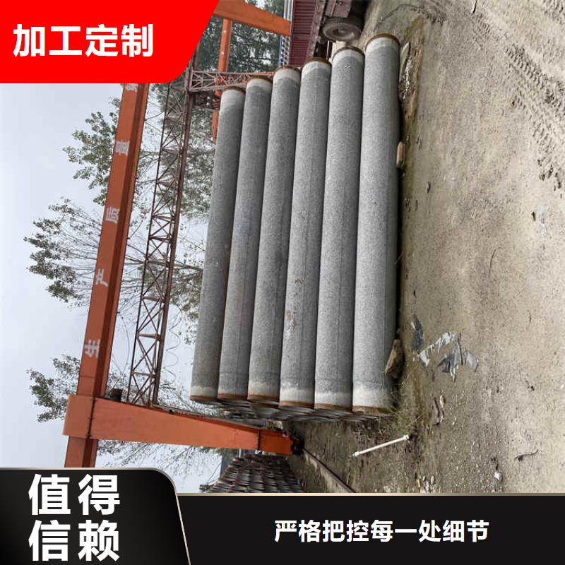 400mm钢混水泥管无砂管发货及时本地区经销商