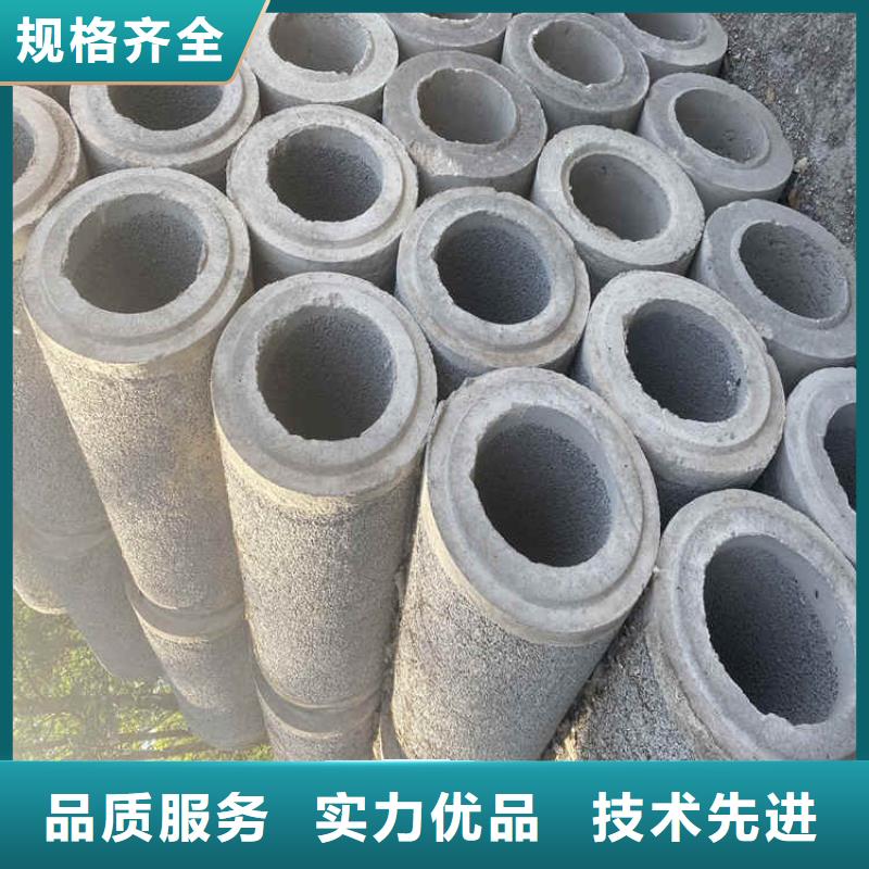 南昌400mm无砂管全国配送
