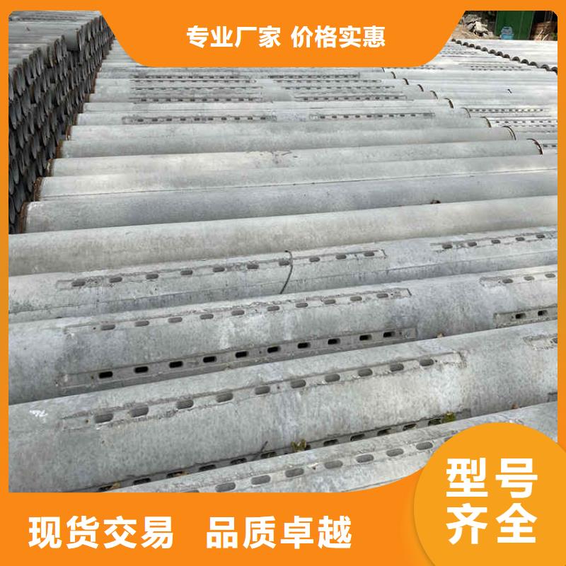 平口无砂管无砂水泥管实力厂家周边货源