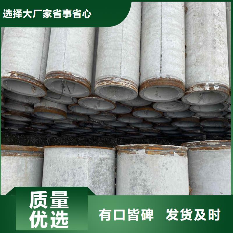 镇江500mm无砂水泥管无砂水泥管供应商