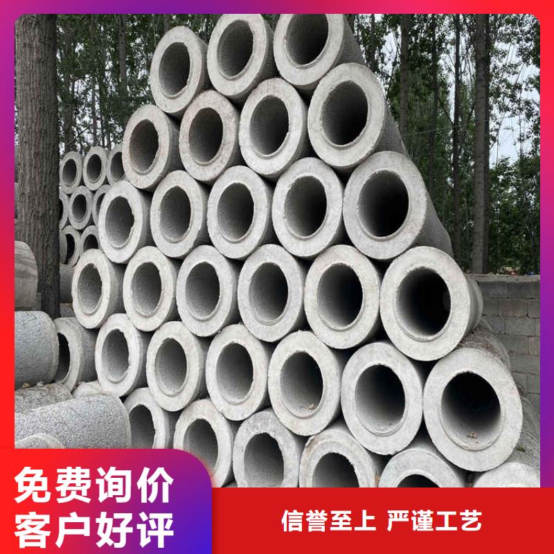 320mm无砂水泥管无砂管厂家周边生产商