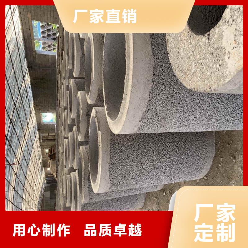 960mm无砂水泥管无砂管货源充足用心做品质