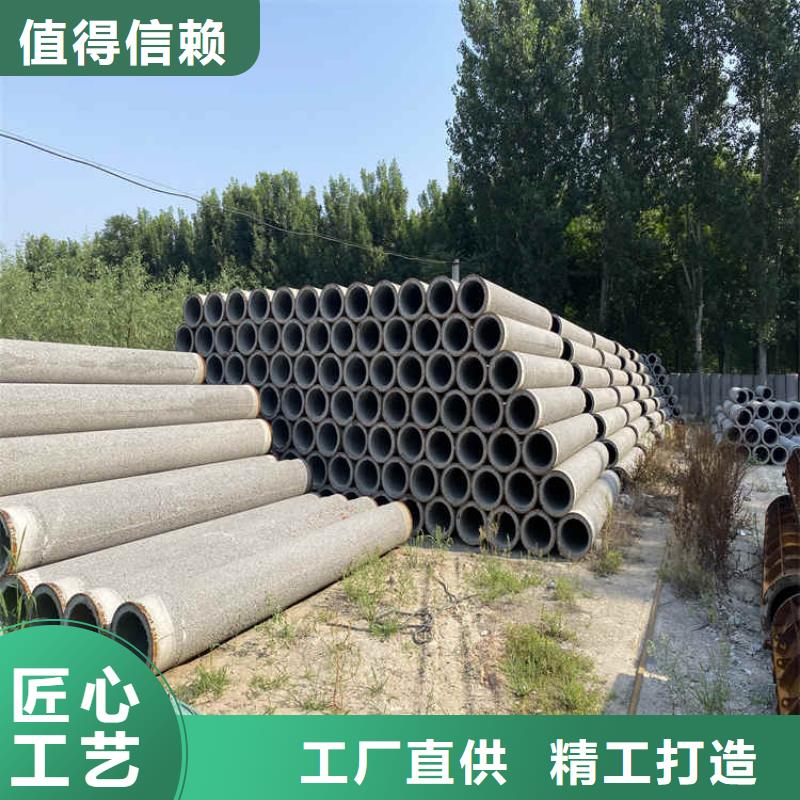 黄石矿山挖井用无砂管无砂水泥管品质放心