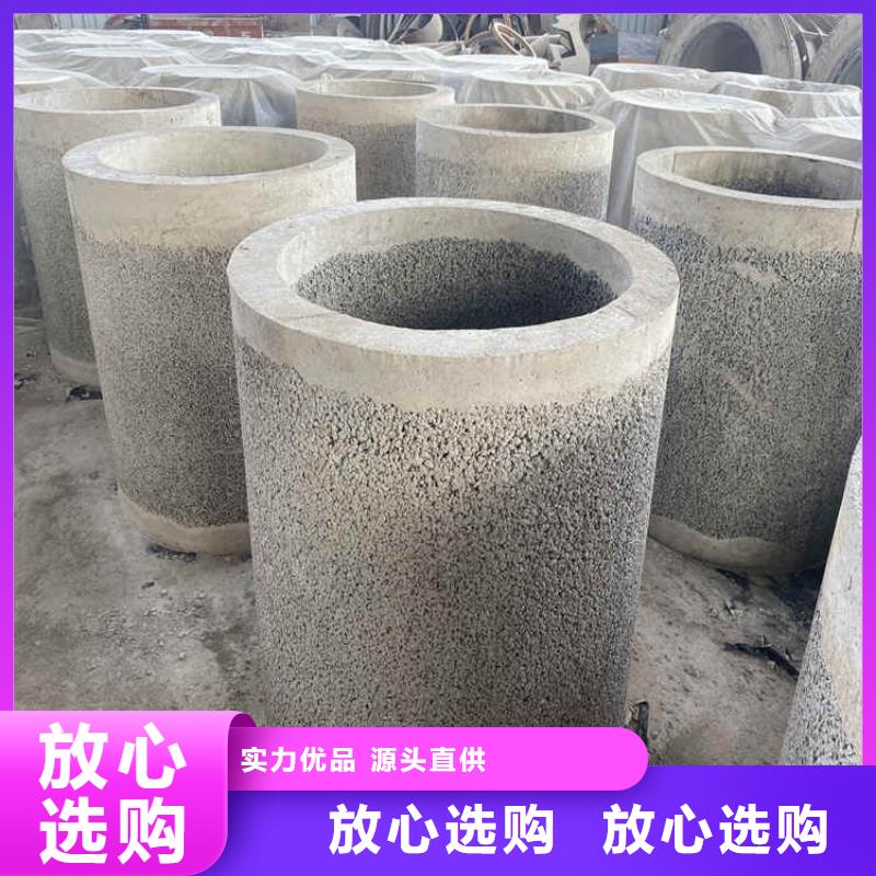 水泥透水管现货供应本土制造商