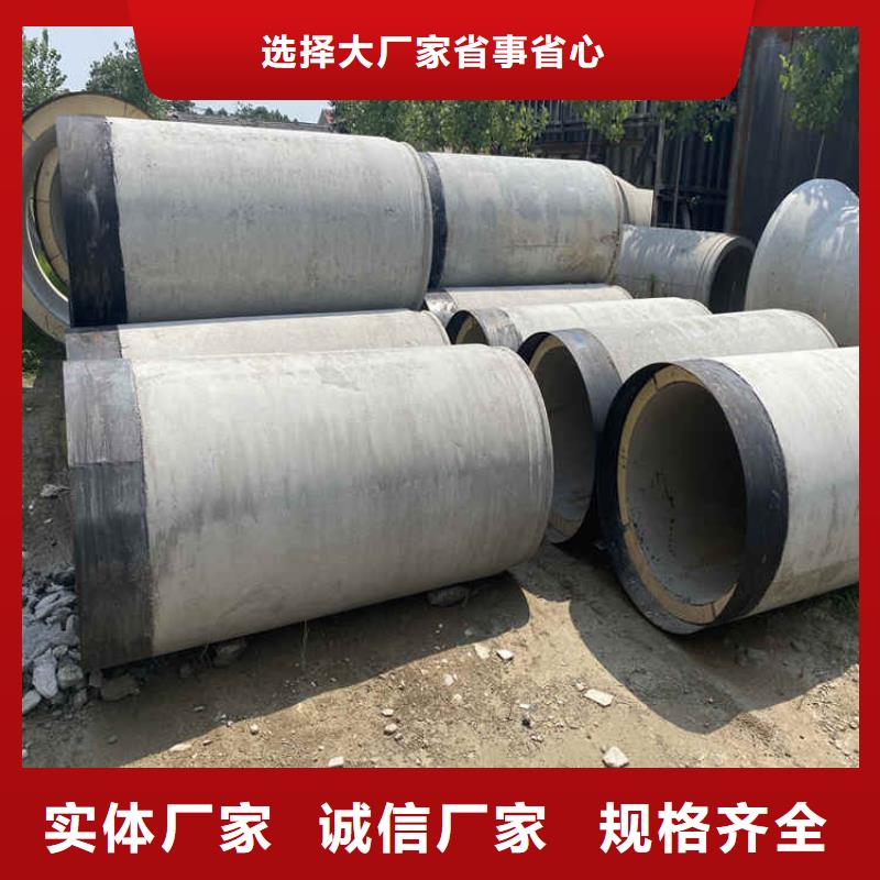 周口500mm无砂管无砂水泥管价格优