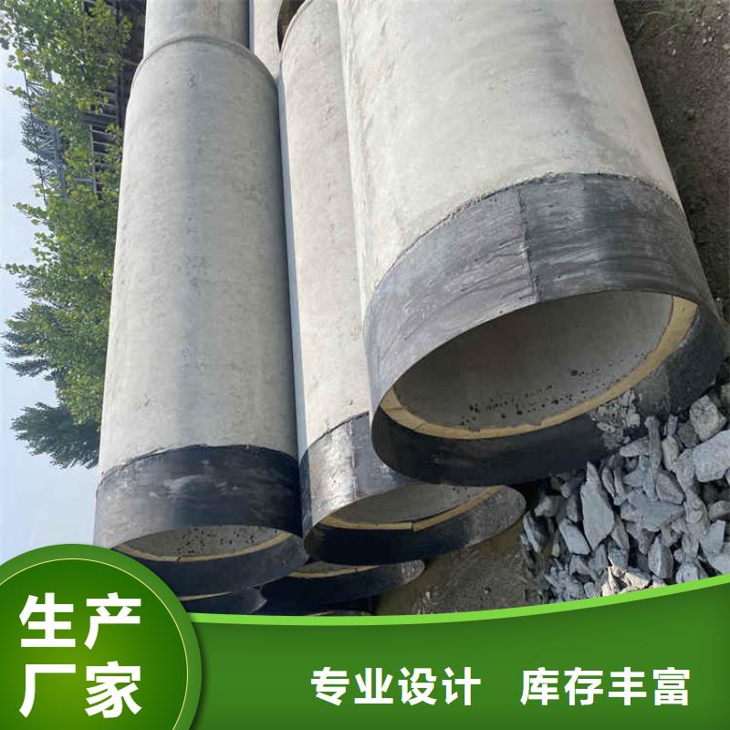 无砂管型号齐全支持定制加工