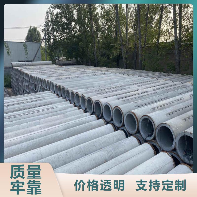 990mm无砂管无砂水泥管实力厂家国标检测放心购买