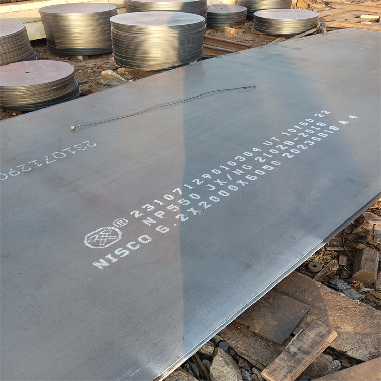 温州苍南NM500耐磨钢板-加工厂家