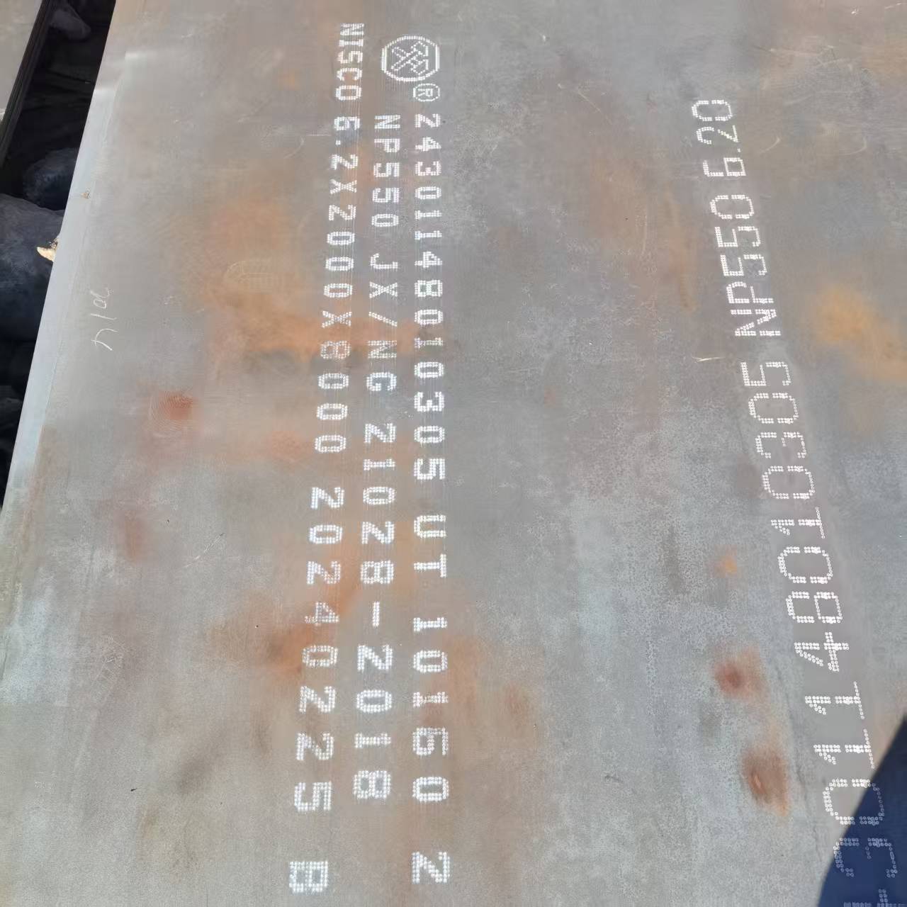 FD56防弹钢板交货及时实力工厂