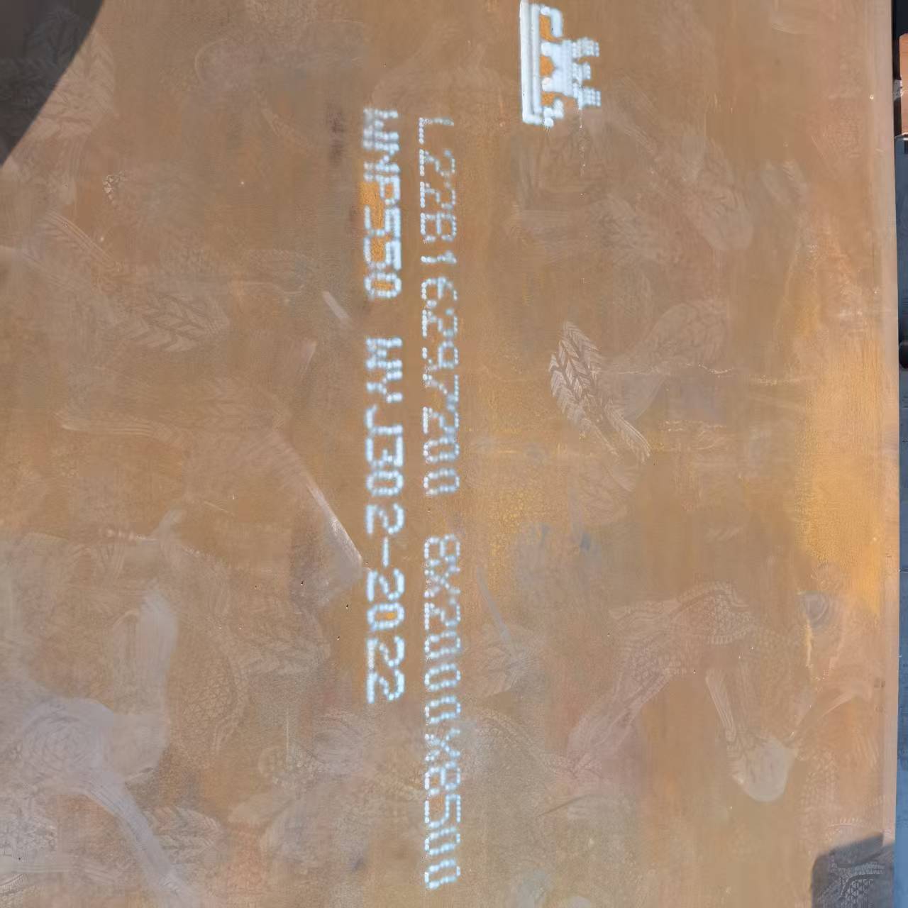 4mm合金板库存量大同城 本地域生产商