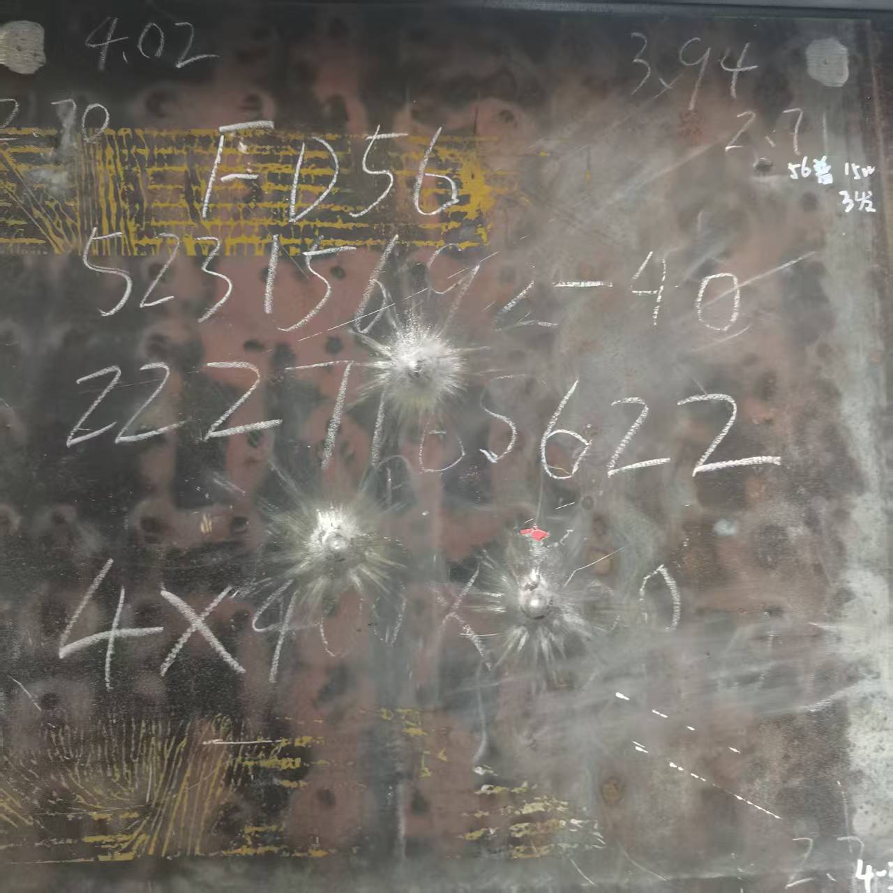 延安子长采购高合金板必看-值得信赖