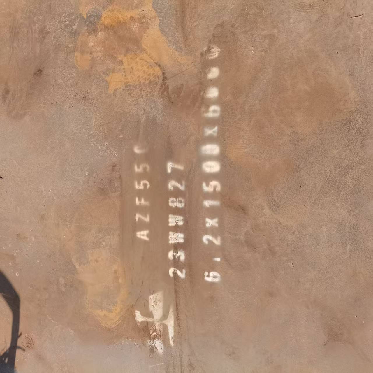 重信誉3.0mm钢板供货厂家应用领域