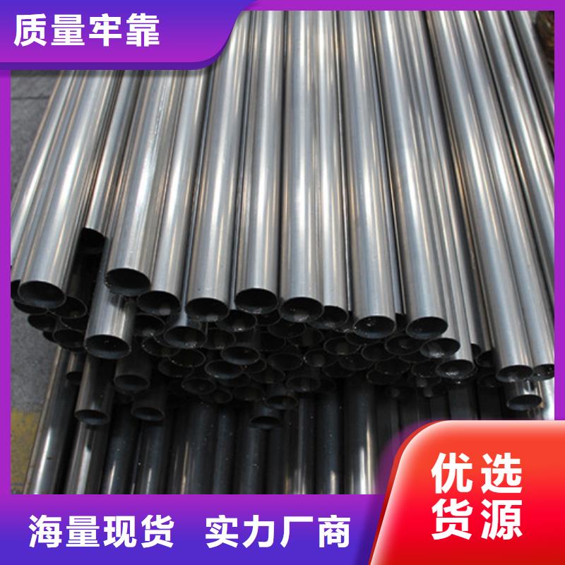 采购201不锈钢薄壁管必看-售后保证专业按需定制