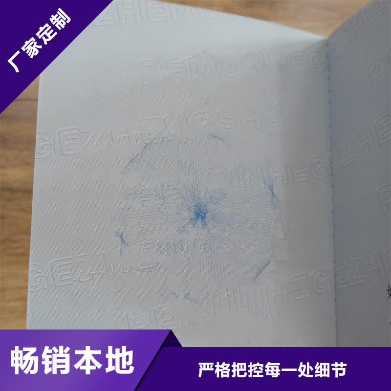 闵行辅修订做报价 提供多方位服务